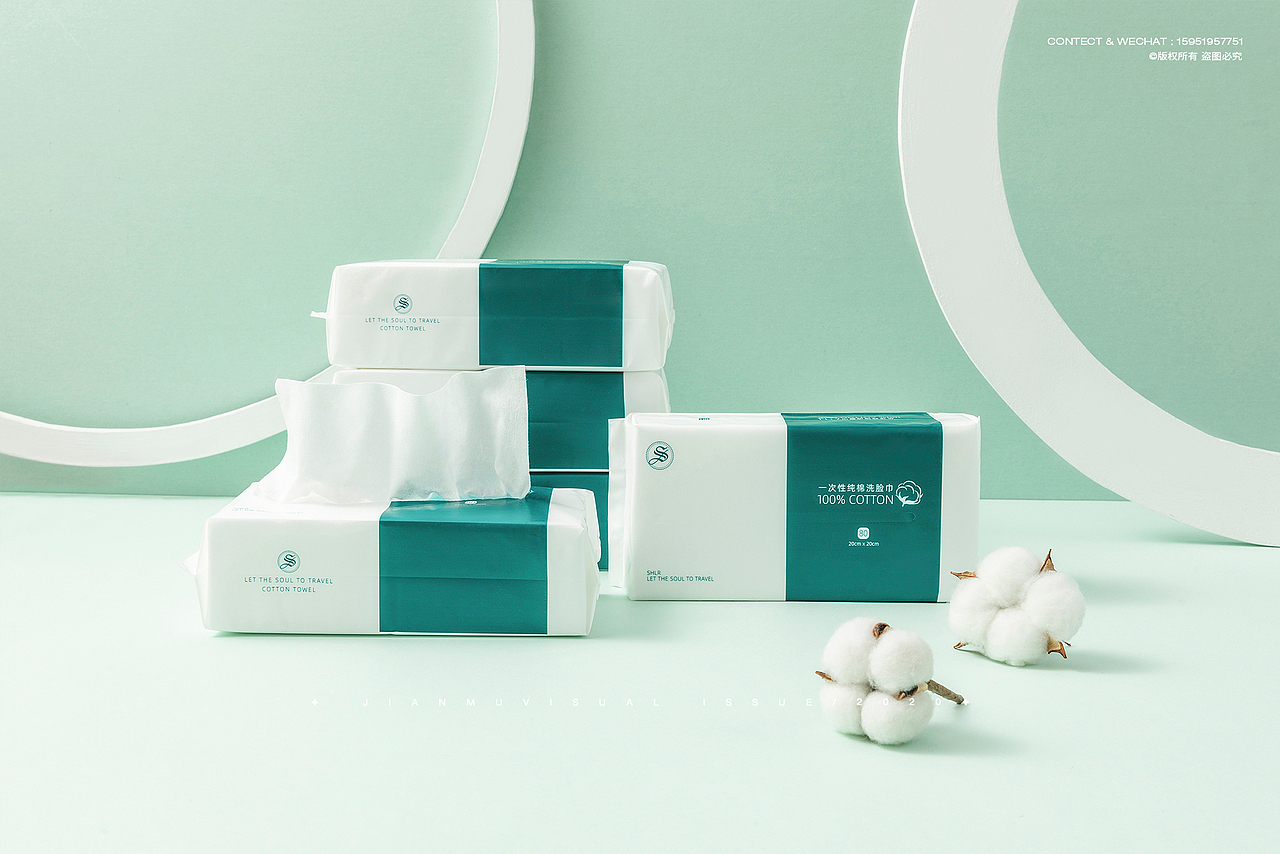 洗脸巾摄影丨简木视觉 × 康尔馨 棉柔巾纸巾 产品拍摄（图ZMjEwMDE2MzI0） - 产品摄影 - 站酷设计师简木视觉原创素材 - 站酷ZCOOL