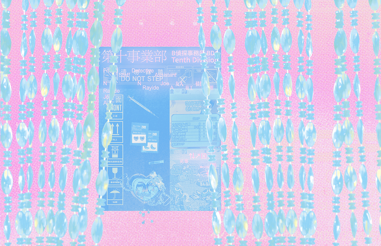 枯葉十色 / About Tenth Division（图ZMjk0MDI1NDA4） - 海报 - 站酷设计师第十事业部原创素材 - 站酷ZCOOL