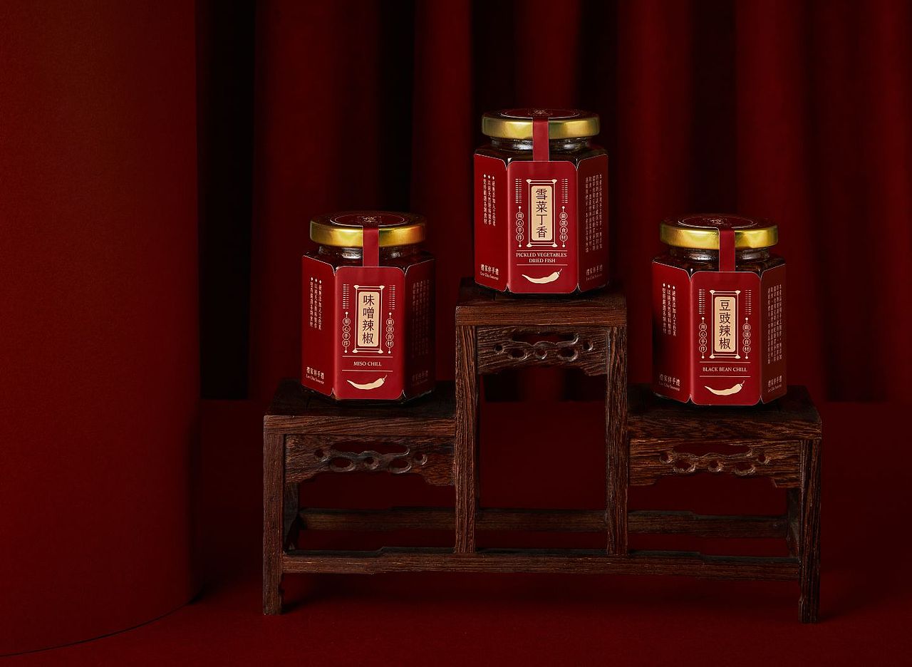 辣椒伴手礼（图ZMzMzOTQwODc2） - 包装 - 站酷设计师巨灵创意设计广州原创素材 - 站酷ZCOOL