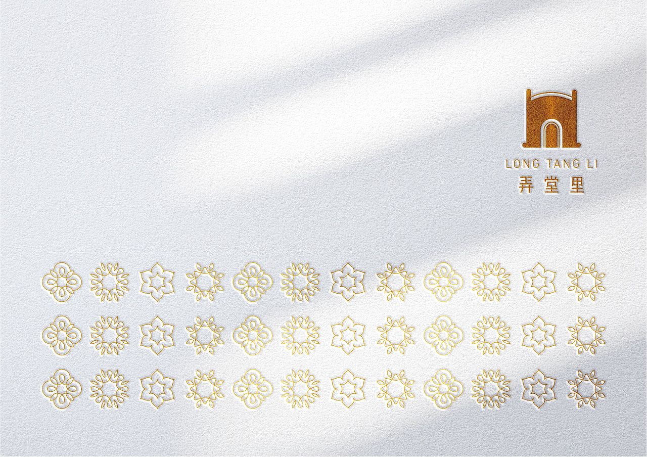 弄堂里轻奢民宿VI | 孔雀蓝邂逅爱马仕橙（图ZMjY4OTgxNzg4） - 品牌 - 站酷设计师创意道品牌原创素材 - 站酷ZCOOL