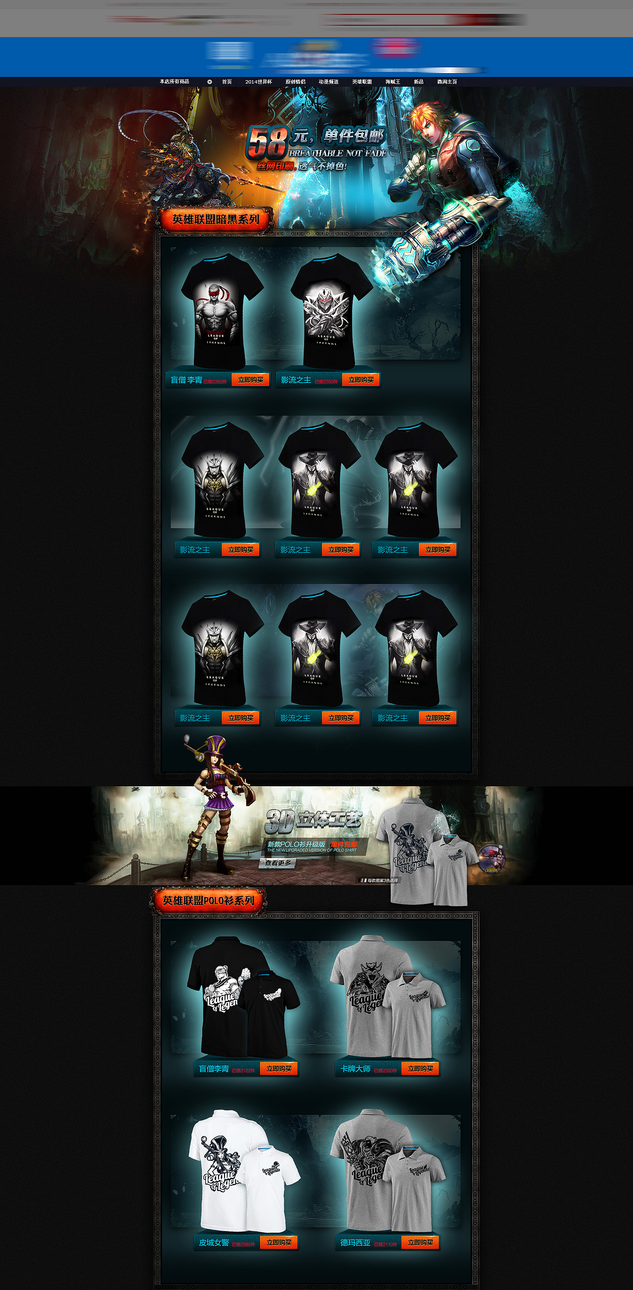 这段时间做的东西，一直在撸，很受伤...