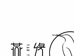LOGO——線