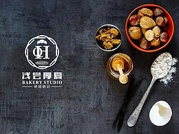 糕点