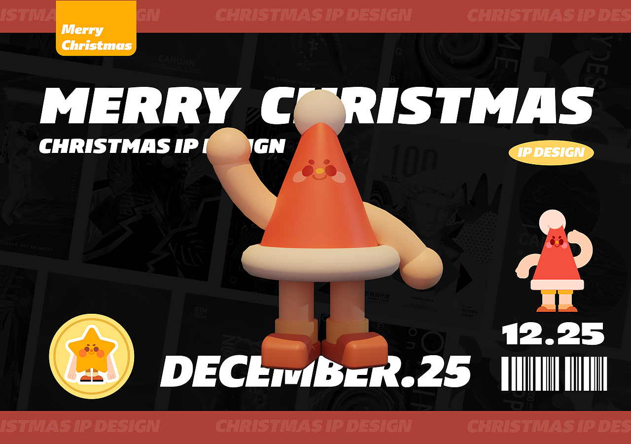 圣诞快乐（图ZMjgyNjgxOTE2） - IP形象 - 站酷设计师CANOHH原创素材 - 站酷ZCOOL