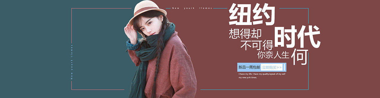 banner（图ZMTIzNzgzNTk2） - 海报 - 站酷设计师c恍惚恍惚原创素材 - 站酷ZCOOL