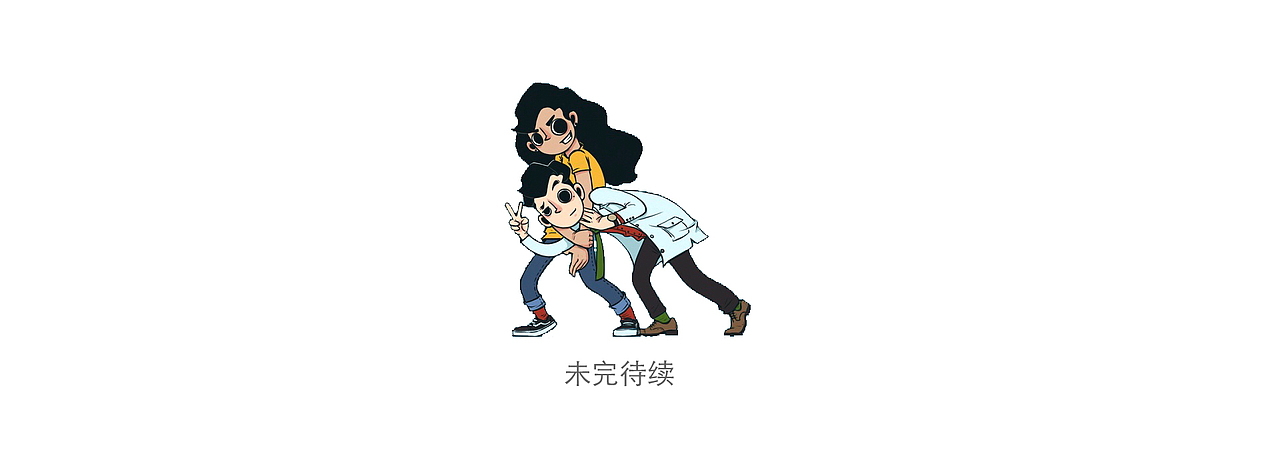 《Jenny & Paul》第一弹（图ZMTI2NDg5OTY4） - 商业插画 - 站酷设计师Simon小火原创素材 - 站酷ZCOOL