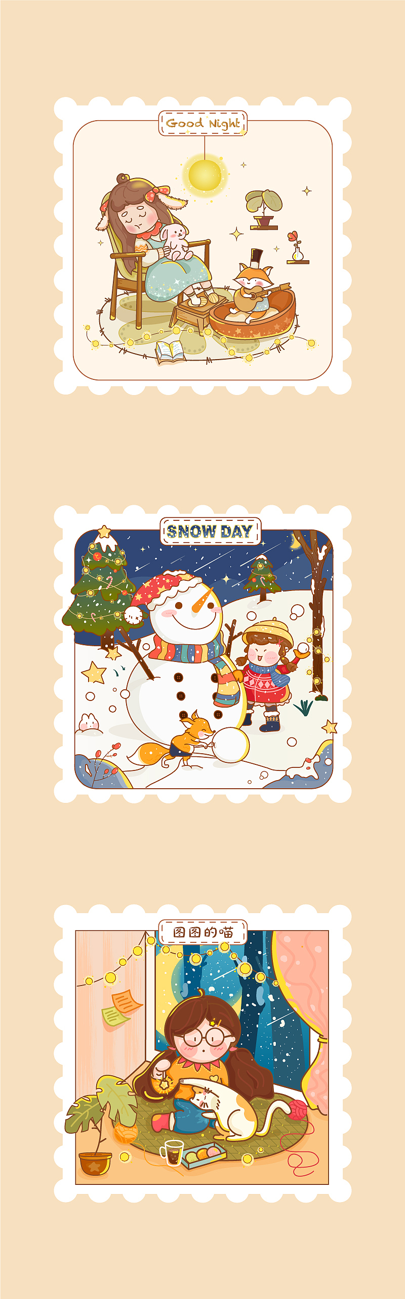 小甜甜和她的朋友們～（圖ZMjAxMTIzMjU2） - 藝術(shù)插畫(huà) - 站酷設(shè)計(jì)師十五的顏色原創(chuàng)素材 - 站酷ZCOOL