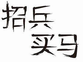 请大佬点评（个人主页-ZNDk1ODY2NDQ=） - 其他UI - 站酷设计师杜飞龙原创素材 - 站酷ZCOOL