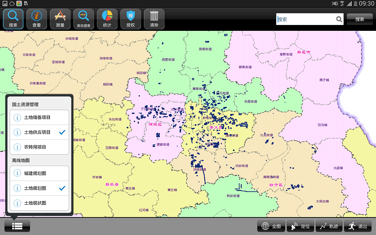 国土资源移动一张图产品系列