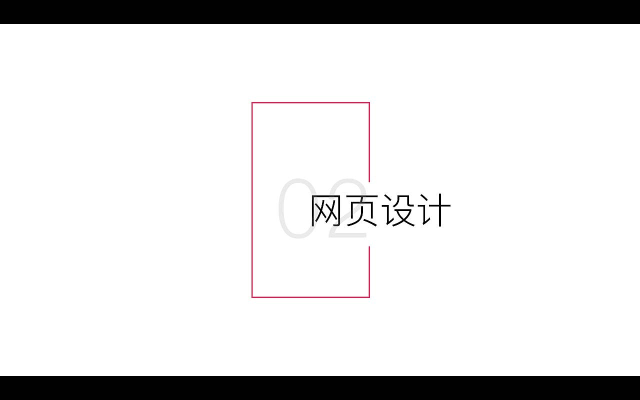 作品集（图ZMTIwNTE4NjY0） - APP界面 - 站酷设计师温暖的小星星原创素材 - 站酷ZCOOL
