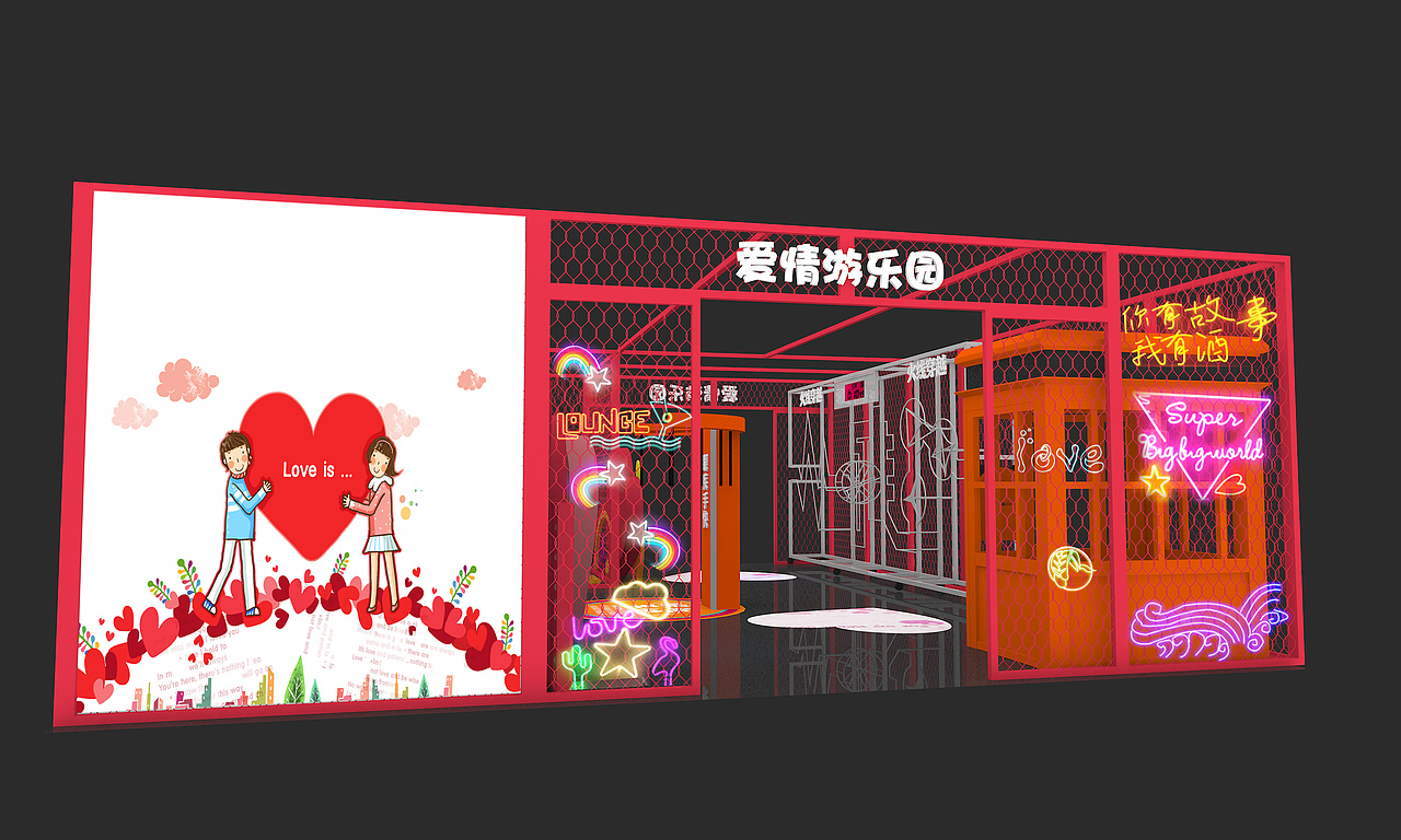 爱情美陈活动设计（图ZMTg3MzY0Nzk2） - 其他三维 - 站酷设计师信田光原创素材 - 站酷ZCOOL