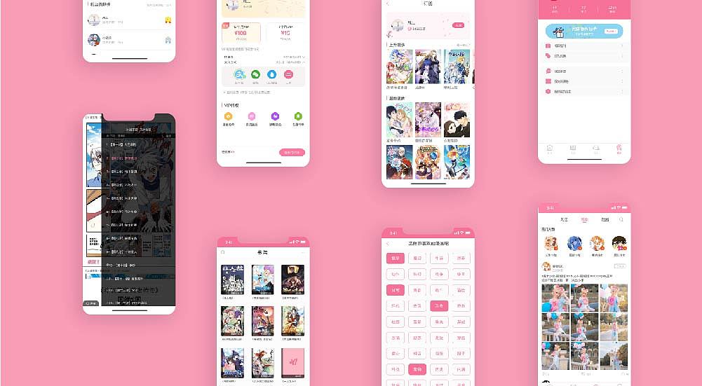 "次元吖"APP