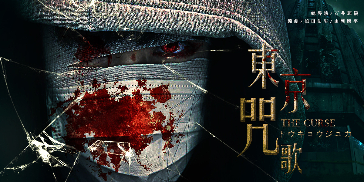 网络电影推广图片一组