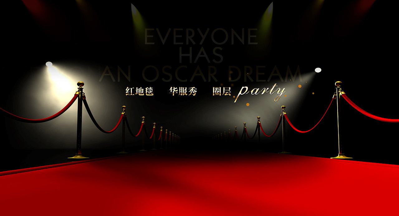 金房地产（图ZNDUxMjUzMg==） - 图标 - 站酷设计师163shaojie原创素材 - 站酷ZCOOL