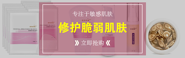 钻展图（图ZNzY1MTgwMzI=） - 海报 - 站酷设计师苜蓿花原创素材 - 站酷ZCOOL