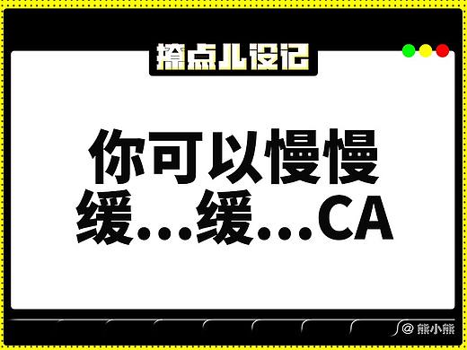 “賽旦”——終結(jié)的意思，發(fā)音用純英文（個人主頁-ZMjk2NTA3OTY=） - 其他平面 - 站酷設(shè)計師設(shè)計設(shè)記原創(chuàng)素材 - 站酷ZCOOL