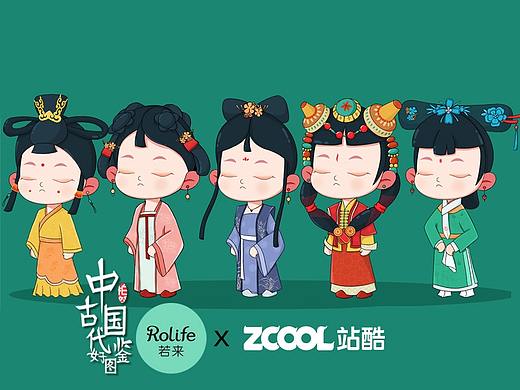 中国古代女子图鉴