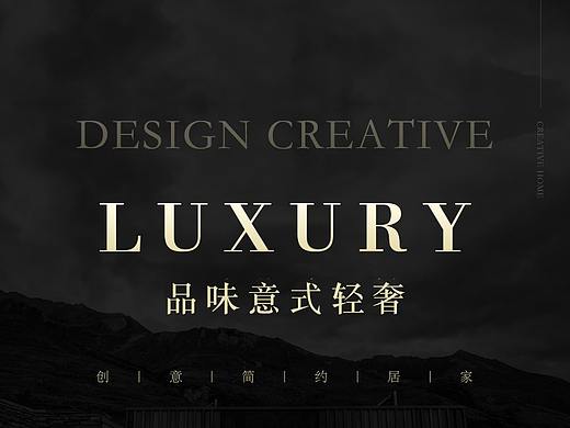 轻奢皮床系列