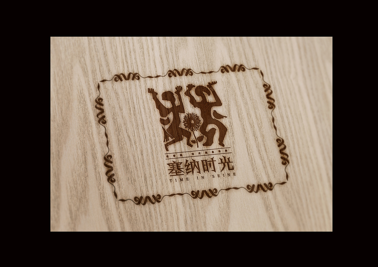 复古房地产VI（图ZNDA5NTA0NjQ=） - 品牌 - 站酷设计师肖君陈原创素材 - 站酷ZCOOL