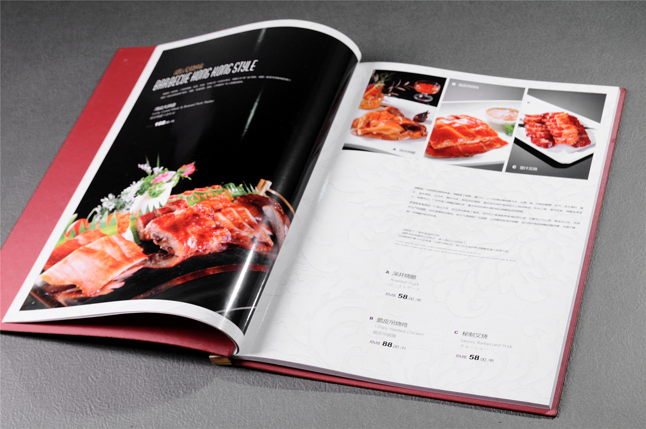 重庆哪里可以定做菜谱|菜单制作价格|重庆捷达菜谱公司（图ZOTM0OTkyMTY=） - 书籍/画册 - 站酷设计师捷达餐饮品牌设计原创素材 - 站酷ZCOOL