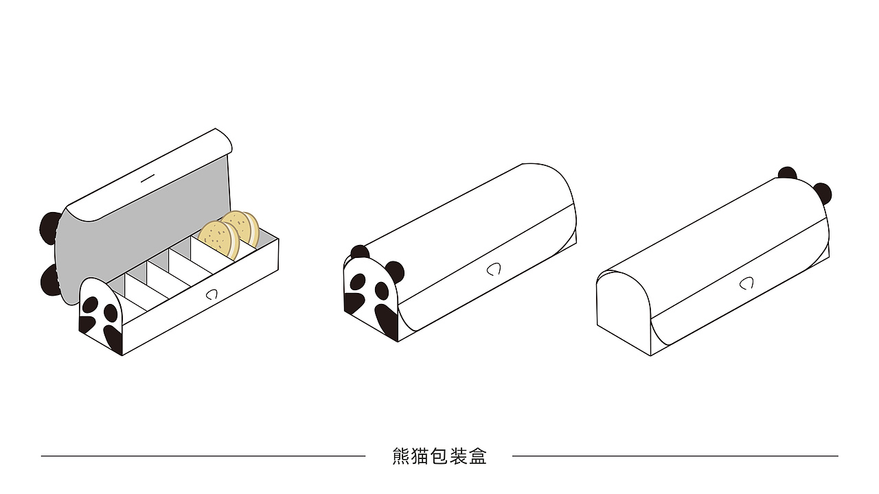 成都“南台月”——产品造型及包装设计（图ZMTkzNjgxODEy） - 品牌 - 站酷设计师果子蜜酱原创素材 - 站酷ZCOOL