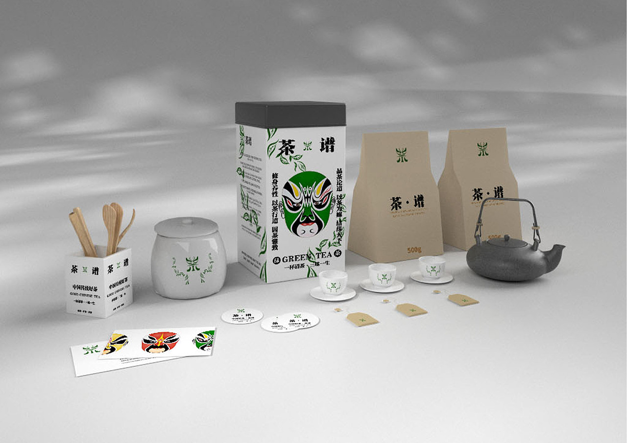 茶谱 茶叶包装设计（图ZMjgxMTc1NzMy） - 包装 - 站酷设计师Yueyue0525原创素材 - 站酷ZCOOL