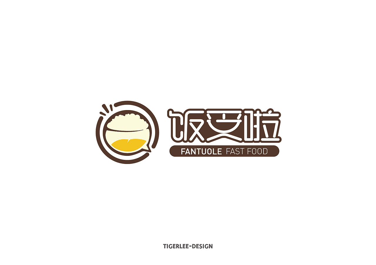 LOGO设计-2015（图ZNDY3NzQ1Njg=） - Logo - 站酷设计师DESIGN虎原创素材 - 站酷ZCOOL