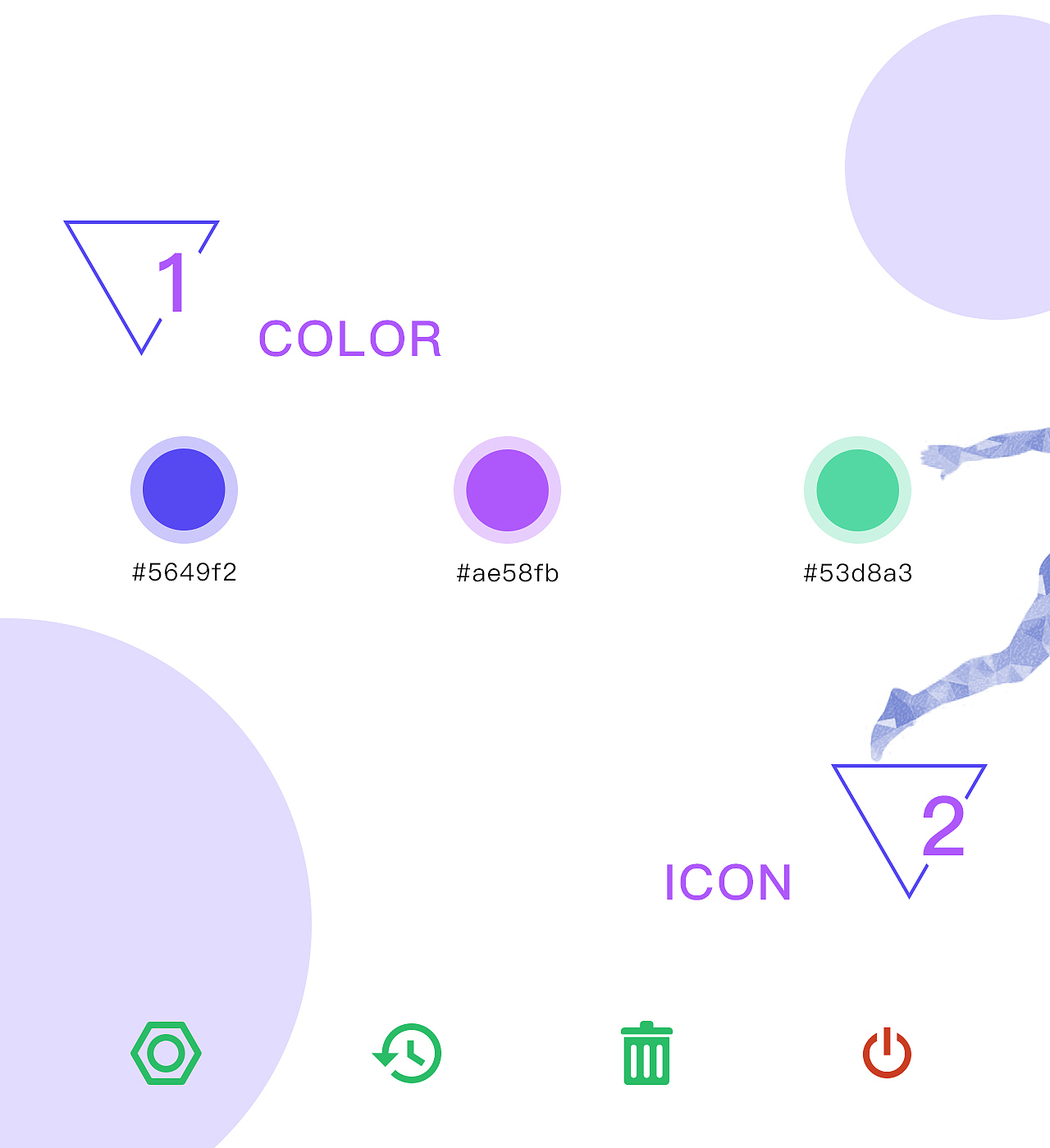 工具类-计步(概念设计)