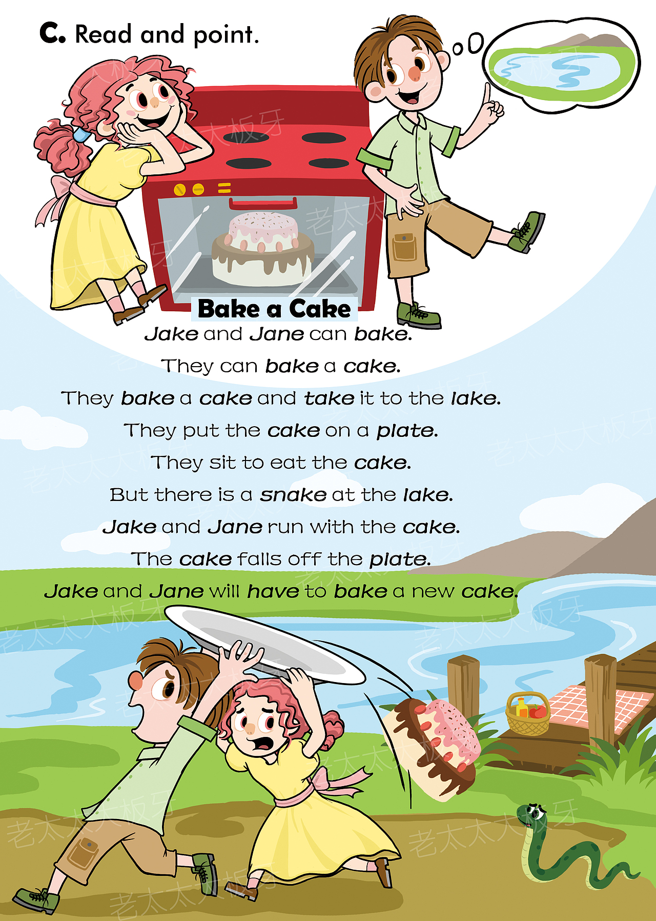 英曼诺恩英语学校教材 三级