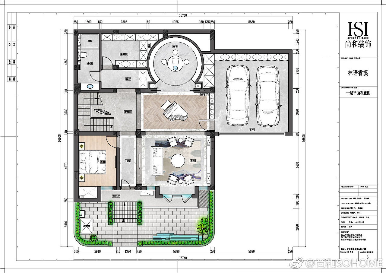 浙江安吉尚和新中式院墅●归素（图ZMTQyNjYwMTAw） - 家装设计 - 站酷设计师尚和SOHOME原创素材 - 站酷ZCOOL