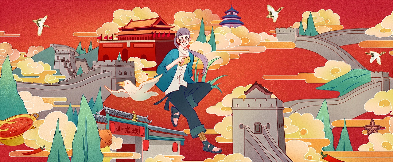 小龙坎寻龙游戏H5-2019（图ZMjIyOTQ3NTcy） - 商业插画 - 站酷设计师猪血糕原创素材 - 站酷ZCOOL