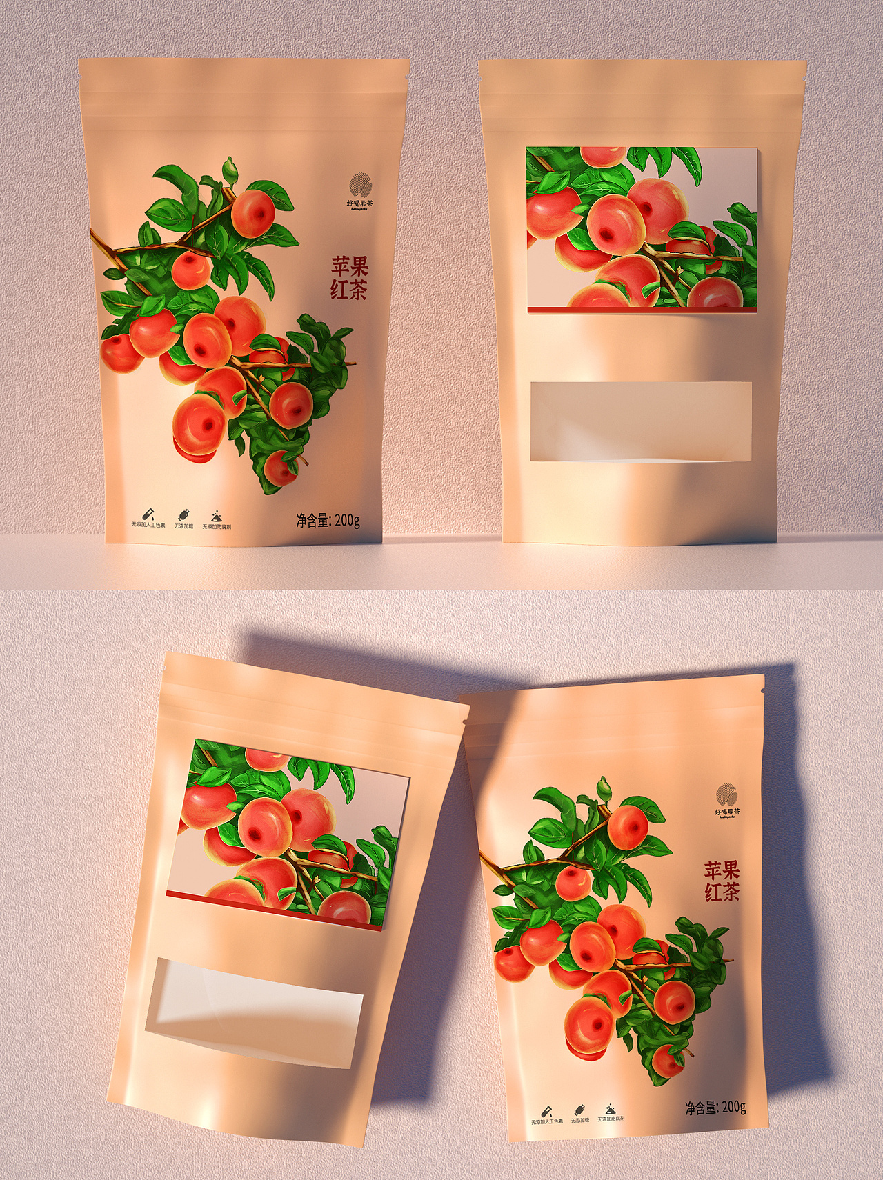 2021年度品牌包装设计合集（图ZMjg2NDUwODIw） - 品牌 - 站酷设计师理想之光Design原创素材 - 站酷ZCOOL