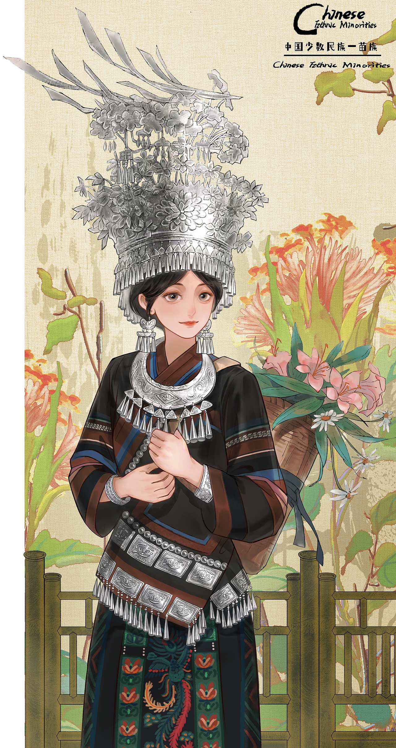 （民族风情插画）苗族女孩（图ZMzYxNjc4ODI0） - 艺术插画 - 站酷设计师柿子葉原创素材 - 站酷ZCOOL