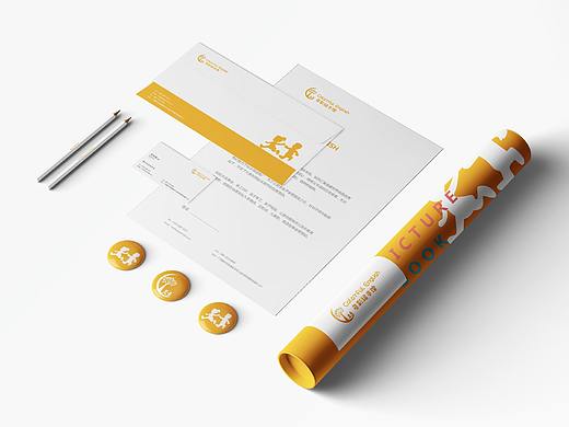 多彩绘本馆（儿童启蒙教育）品牌设计