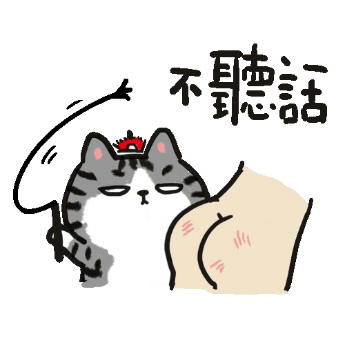 一套猫猫狗狗的表情包