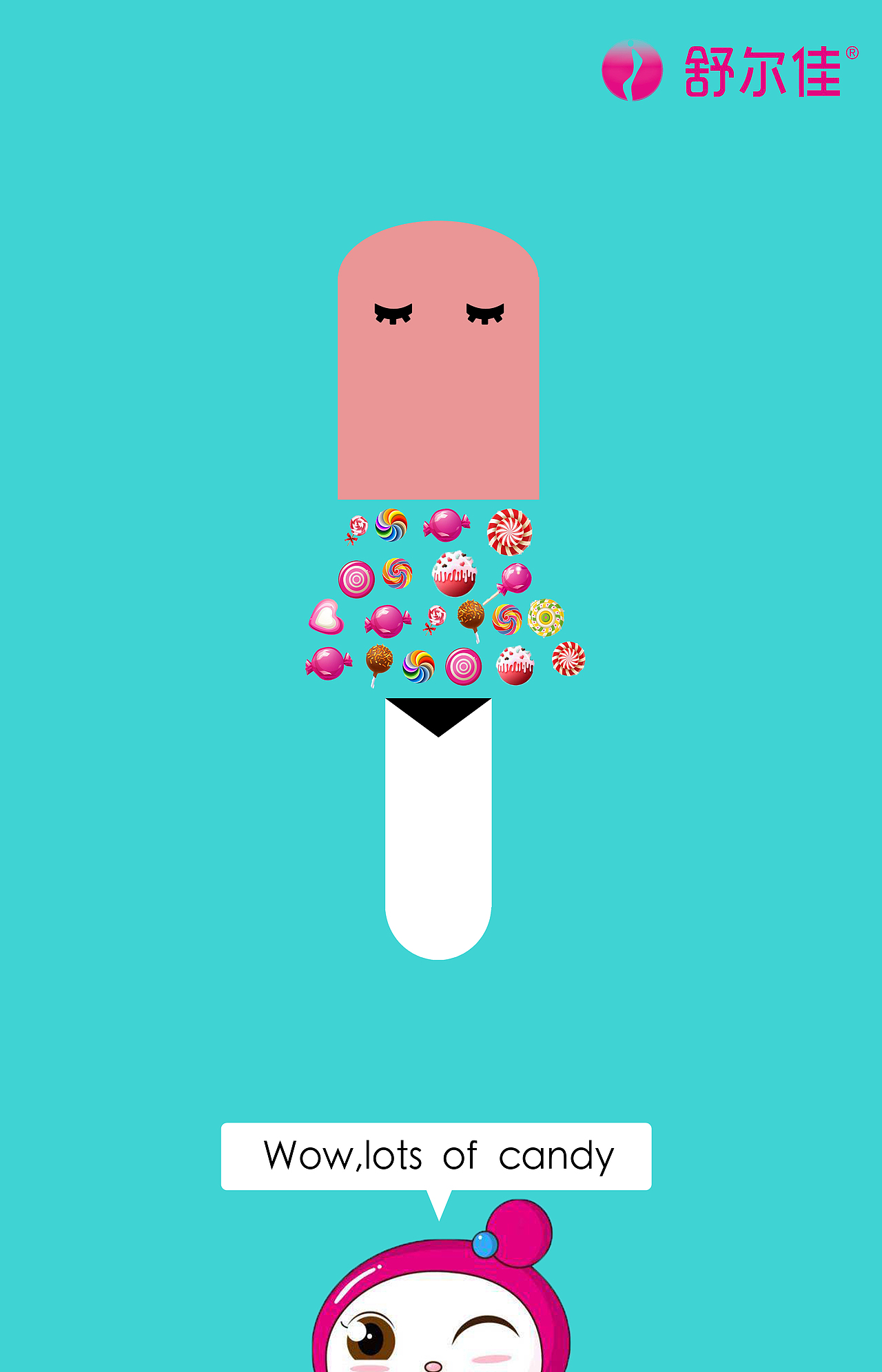 大学部分作品（图ZMjEwNzc3MjA4） - 宣传物料 - 站酷设计师顾北丶清寒原创素材 - 站酷ZCOOL