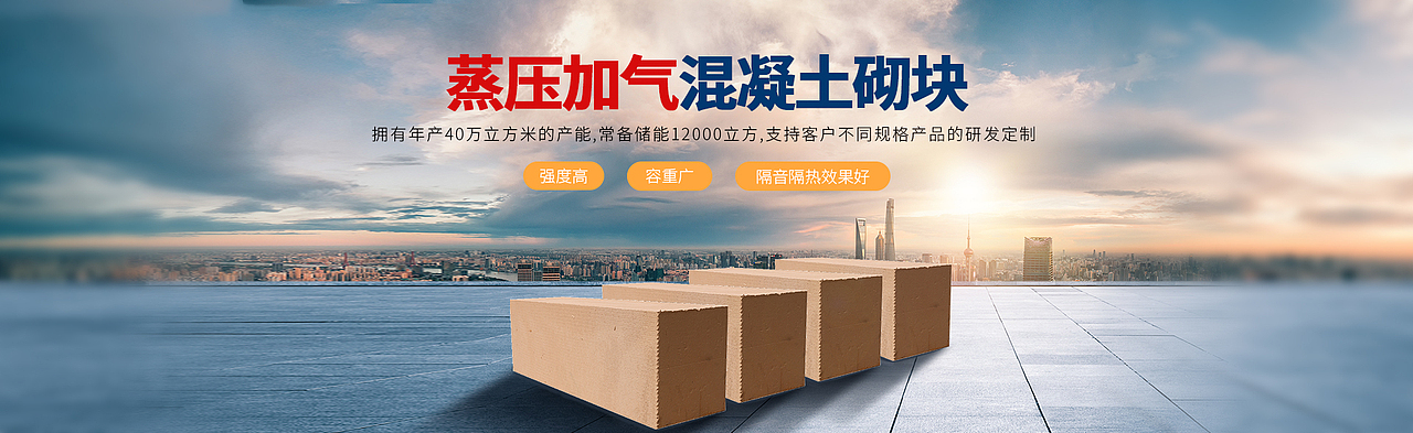 banner合集（图ZMjYxNTA3NjI4） - 门户网站 - 站酷设计师1花里胡哨1原创素材 - 站酷ZCOOL