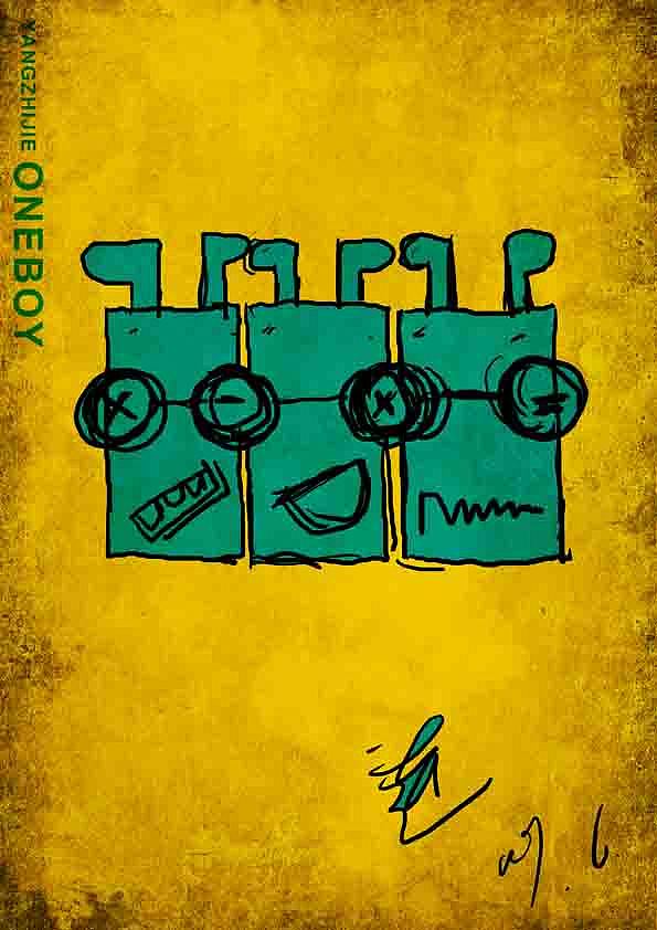 ONE-BOY（图ZODMwOTY0） - 商业插画 - 站酷设计师杰克扬原创素材 - 站酷ZCOOL