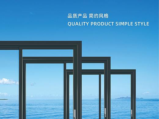 海报