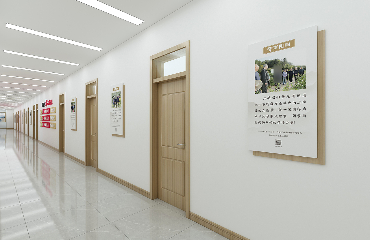 财政局走廊室内文化设计（图ZMjgzMjM0MDM2） - 展陈设计 - 站酷设计师大鹏文化设计原创素材 - 站酷ZCOOL