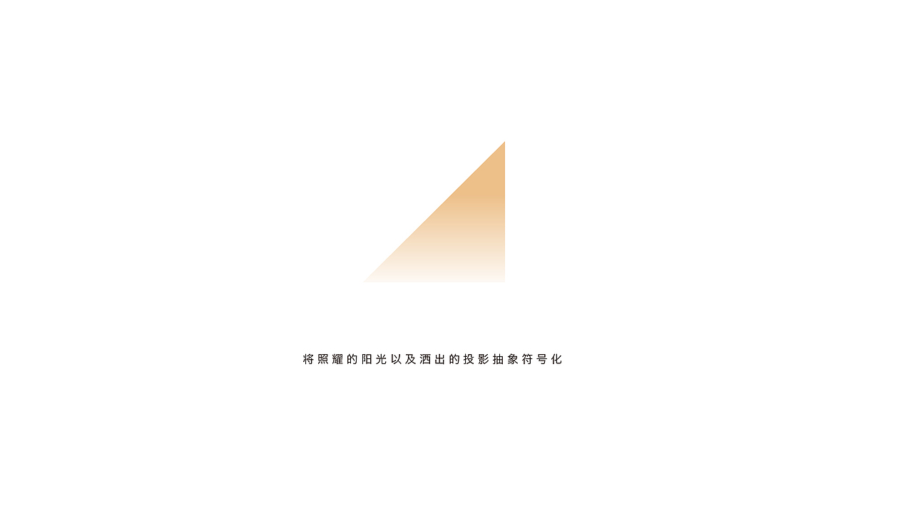 新一天便利店 / VI（图ZNzQ2MTgwMjg=） - 品牌 - 站酷设计师ljan20052005原创素材 - 站酷ZCOOL