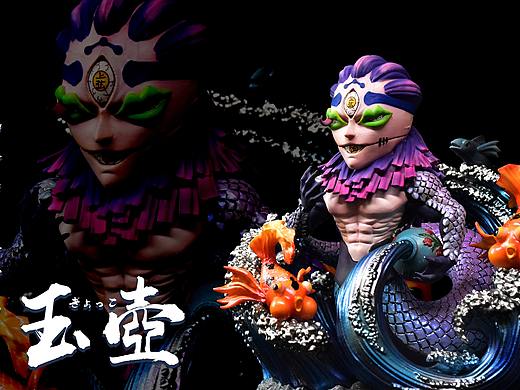 【鬼灭之刃】上弦伍 完全体 玉壶