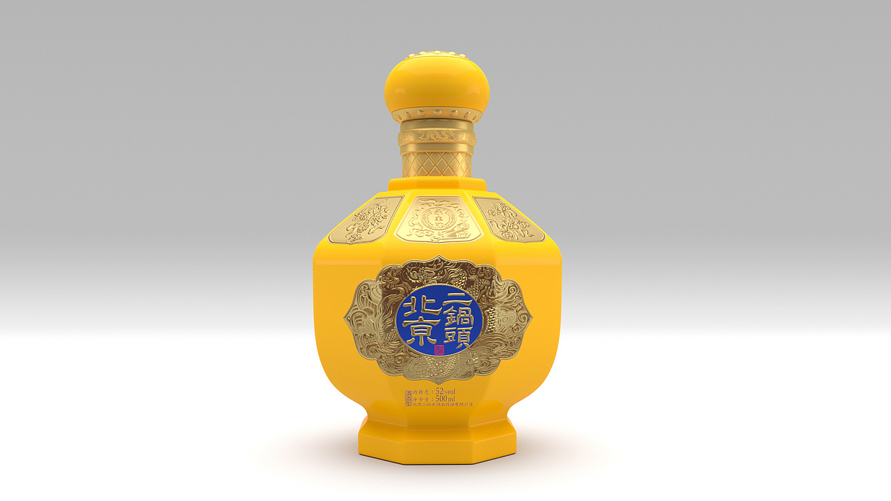 永丰北京二锅头 | 包装设计
