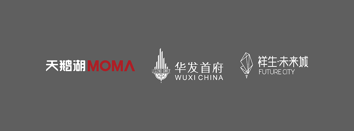 地产项目logo标志合集