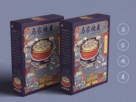 辽宁非遗美食文化插画包装