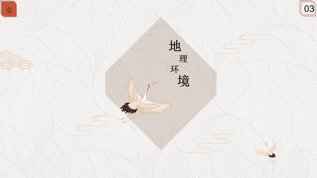 知匠心·致匠心永寿非遗推广方案改版（图ZMTE1NDQ5ODA4） - 品牌 - 站酷设计师顾慎言原创素材 - 站酷ZCOOL