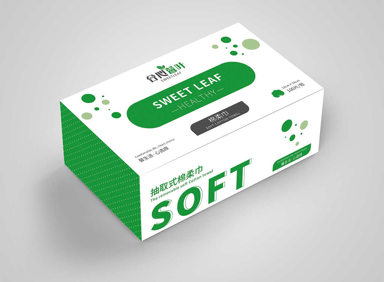 包装设计（图ZMTE2MjUyNDM2） - 包装 - 站酷设计师酱汁琪原创素材 - 站酷ZCOOL