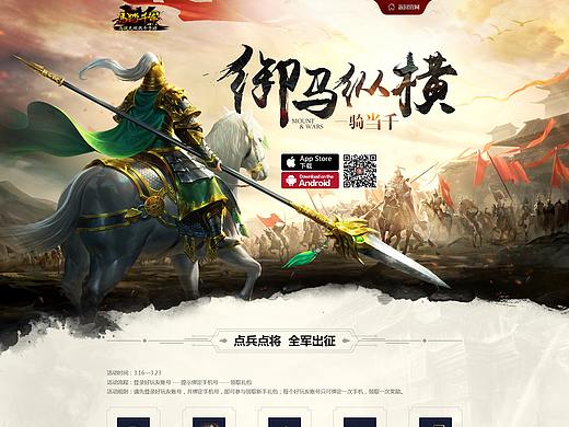 2017作品合集
