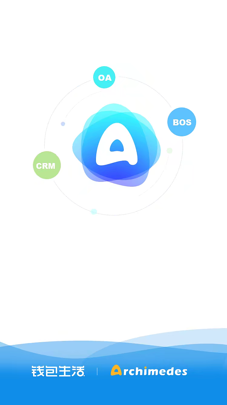 管理系统（图ZMjcxNzMyMTk2） - APP界面 - 站酷设计师乐悠悠de虾米原创素材 - 站酷ZCOOL