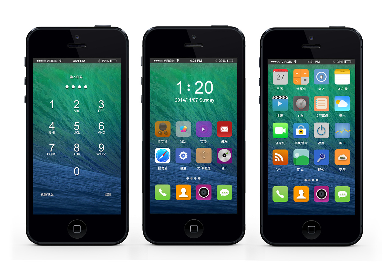 UI设计 | 从设计师角度聊聊Iphone 14的灵动岛功能